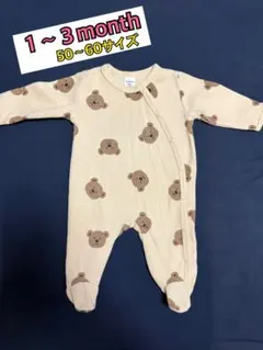 クマ柄ロンパース 50〜60サイズ 1〜3ヶ月