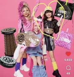 2026年最新】KOGYARU バースデイ 120の人気アイテム - メルカリ