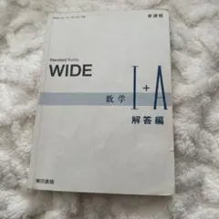 Item thumbnail for item be85a29f-ca70-4df7-b692-b85257d4a907