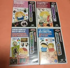 Item thumbnail for item e96a02f5-f469-4ede-bb78-4c7bfb7f9722