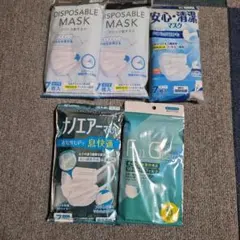 かっちゃん様 リクエスト 2点 まとめ商品