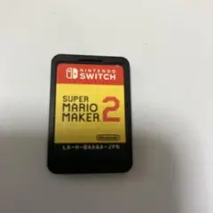 Super Mario Maker 2 Nintendo Switch