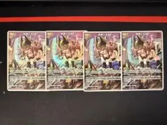 KK様 リクエスト 2点 まとめ商品