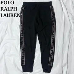 POLO ポロ ラルフローレン トラックパンツ スウェット ジャージ S