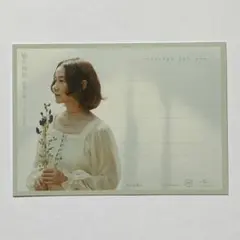 Item thumbnail for item b6b5c17d-a863-4f5b-a6c0-58e45ec73c80