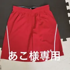 子供用　ショートパンツ　アンダーアーマー　YLG 150センチ