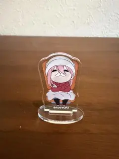 ⁠ゆるキャン△ 各務原なでしこ アクリルスタンド ピンク 新品未使用