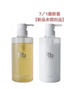 ReZARD beauty バランシングシャンプー＆リペアトリートメントセットのサムネイル