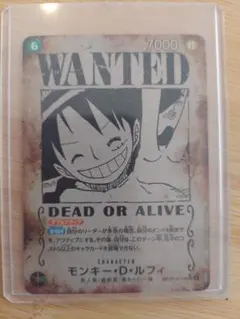 ワンピースカードゲーム 受け継がれる意志 モンキー・D・ルフィ 手配書