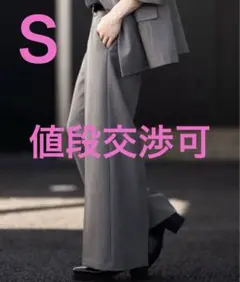 【CLEL】バックブラッシュドTR フレアスラックス　メンズ　グレー　Sサイズ