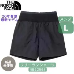 2026年最新】the north face ランニングパンツの人気アイテム - メルカリ