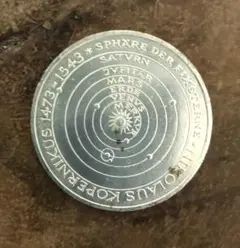 2026年最新】コペルニクス記念銀貨の人気アイテム - メルカリ