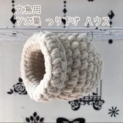 Item thumbnail for item 15d4737d-3f0c-468d-9e3e-0d3e72cacde8