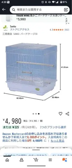 Item thumbnail for item bf96e5f0-b847-4664-9fbb-674e628e19a0