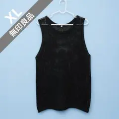 【無印良品】ブラックメッシュタンクトップ XLのサムネイル