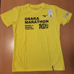 asmn様 リクエスト 2点 まとめ商品