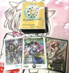 デュエマ　ラッカゴスペル　高レート 引退品