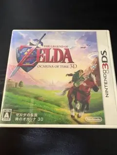 れ*ん様 コ*ク様 ゼルダの伝説 時のオカリナ 3D（ニンテンドー3DS）