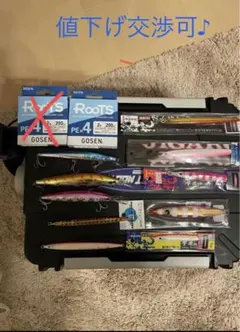 ショアジギング 撃投ジク　ルアー　peライン2号　まとめ売り