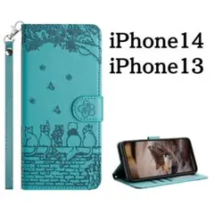 iPhone14 iPhone13 ケース 手帳型 猫 レザー ターコイズブルー