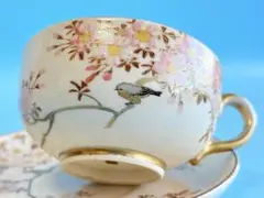 2026年最新】京薩摩の人気アイテム - メルカリ