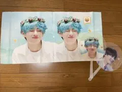 BTS テヒョン テテ スローガン