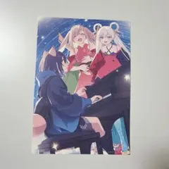 超かぐや姫！ 入場特典 イラスト集 2冊 超かぐや姫 スタッフイラスト集 2冊セット 映画特典 入場者プレゼント