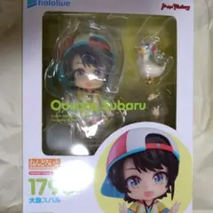 2026年最新】ねんどろいど ホロライブプロダクション 大空スバルの人気