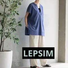 LEPSIM レプシィム/深Vネックチュニック