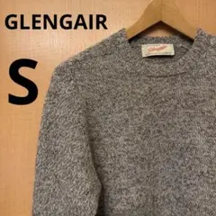 GLENGAIR グレンゲア ベージュ ニット 霜降り柄 英国製