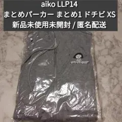 2026年最新】aiko パーカー llpの人気アイテム - メルカリ