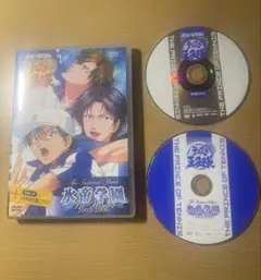 ミュージカルテニスの王子様 氷帝学園 2005-2006