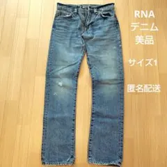2025年最新】RNA レディース デニム・ジーンズの人気アイテム