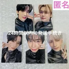 TXT starkissed 特典 初回限定フォトカード盤　黒