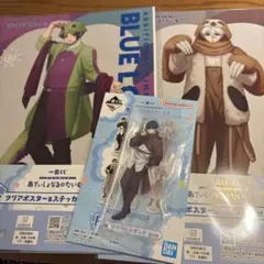 ブルーロック 潔世一 一番くじ アクリルスタンド クリアポスター