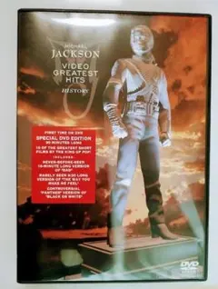 マイケル・ジャクソン ビデオ・グレイテスト・ヒッツ ヒストリー DVD