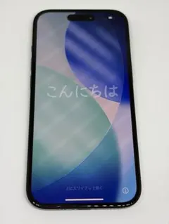 iPhone15 128GB ブラック SIMフリー 美品 ケース付