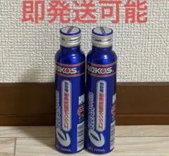 WAKO'S 塩害防止塗料 ブラック ワコーズ 4本セット - メルカリ