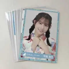 2025年最新】平岡海月 生写真の人気アイテム - メルカリ