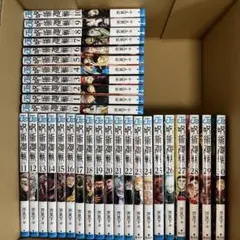 Item thumbnail for item 3ddaee92-319b-4113-b5df-50f3486136d3