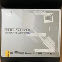 ASUS ROG STRIX B550-A GAMING マザーボード