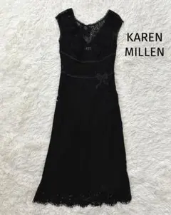 2026年最新】Karen millen ワンピースの人気アイテム - メルカリ