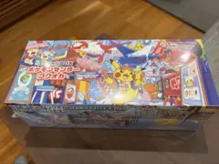 【新品】スペシャルBOXポケモンセンターフクオカ