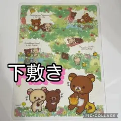 Item thumbnail for item 379ae6af-989c-4395-884c-2e713b696c25