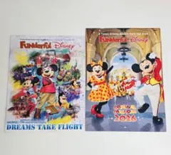 新品　ディズニーカレンダー2026年　 会報誌　ファンダフルディズニーカレンダー
