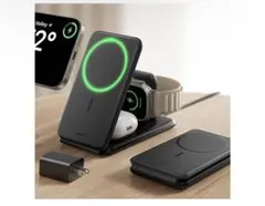 ESR 3-in-1ワイヤレス充電器 iPhone & Apple Watch用