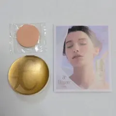 【Elégance】リファイン ヴェルヴェティ ファンデ・モデリングカラー 下地のサムネイル