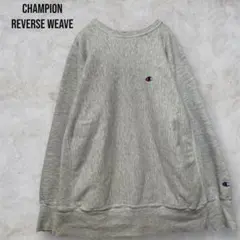 90sChampion チャンピオンリバースウィーブグレー スウェットL