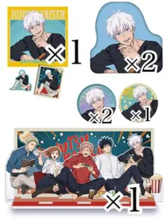 セガラッキーくじ　呪術廻戦 五条悟 缶バッジ クッション ステッカー まとめ売り