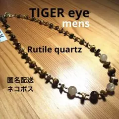 ＊magnolia＊様 リクエスト 2点 まとめ商品